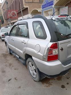 کیا سپۆرتاج